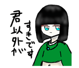 585179042