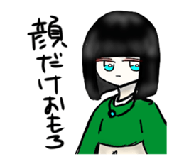 585179044