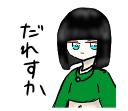 585179045