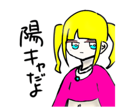 585179048