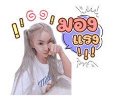 585187009