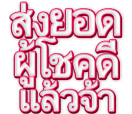 585187474