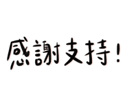 585192030