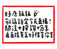 585192033