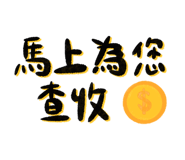 585192035
