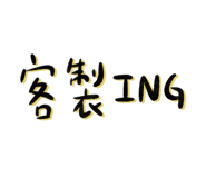 585192041
