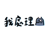 585192042