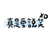 585192045