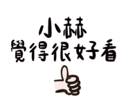 585192051
