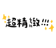 585192055