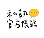 585192056
