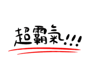 585192059