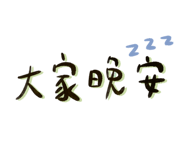 585192060
