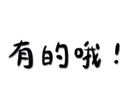 585192061