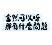 585192066