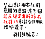585192067