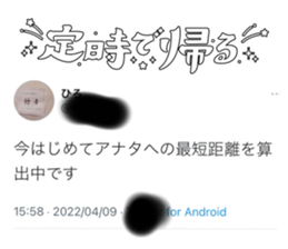 585197197