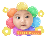 585200022