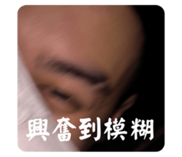 585201363