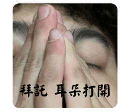 585201370