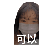 585204527