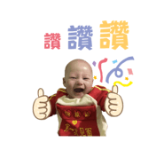 585204764