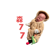 585204766