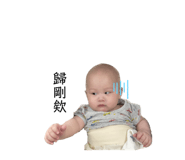 585204781