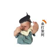 585204782