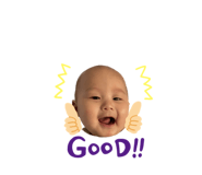 585204786