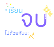 585208887