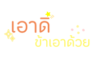 585208888