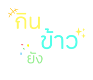 585208889