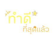 585208892