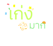 585208895