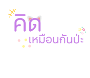 585208896