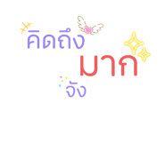 585208901