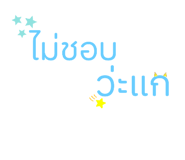 585208904