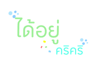 585208905