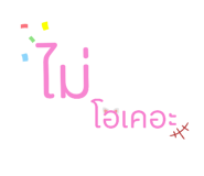 585208909