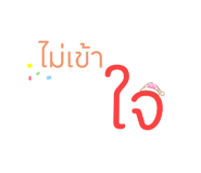 585208910