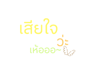 585208911