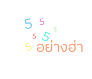 585208915