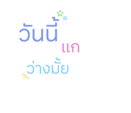 585208917