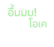 585208922