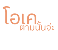 585208923