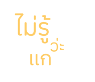 585208925