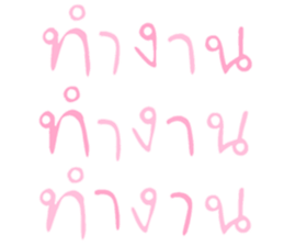 585222571