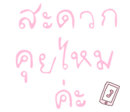 585222580