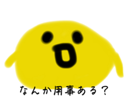 585227876